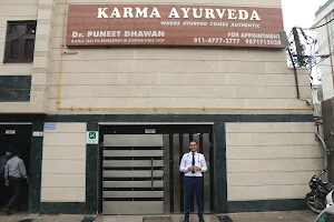 Karma Ayurveda Hospital image