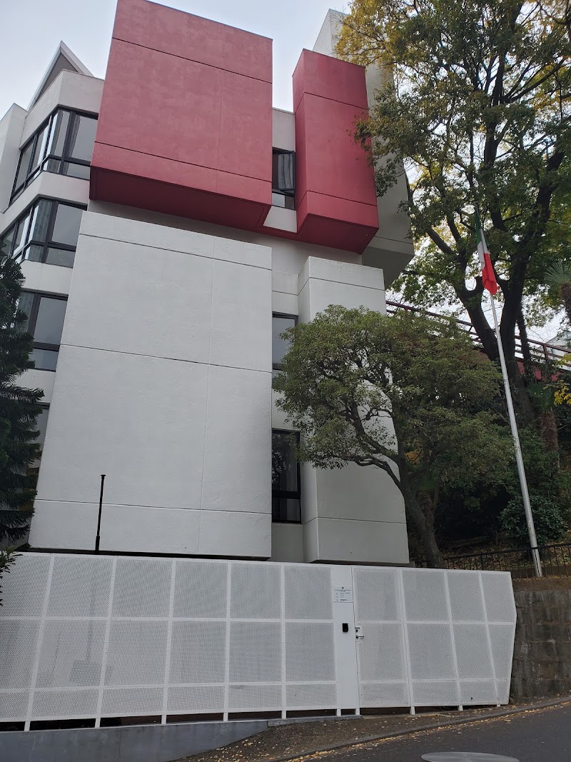 メキシコ大使館領事部 - Sección Consular de la Embajada de México - Consular Section of the Embassy of Mexico