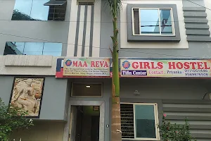 Maa reva Girls Hostel image