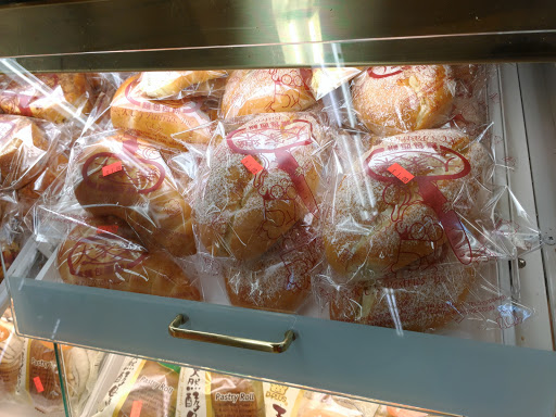 Asian Grocery Store «Sunseng Supermarket», reviews and photos, 5201 NJ-38 #101, Merchantville, NJ 08109, USA