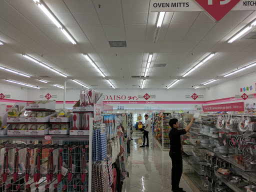 Shopping Mall «Harbor Town and Country Shopping Center», reviews and photos, 12891 Harbor Blvd, Garden Grove, CA 92840, USA