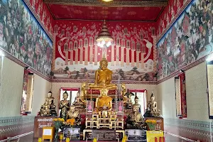 Wat Payamai image