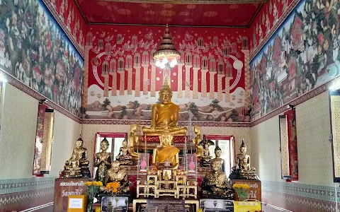 Wat Payamai image