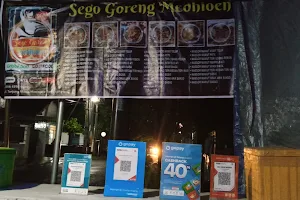 Sego Goreng Medhioen image