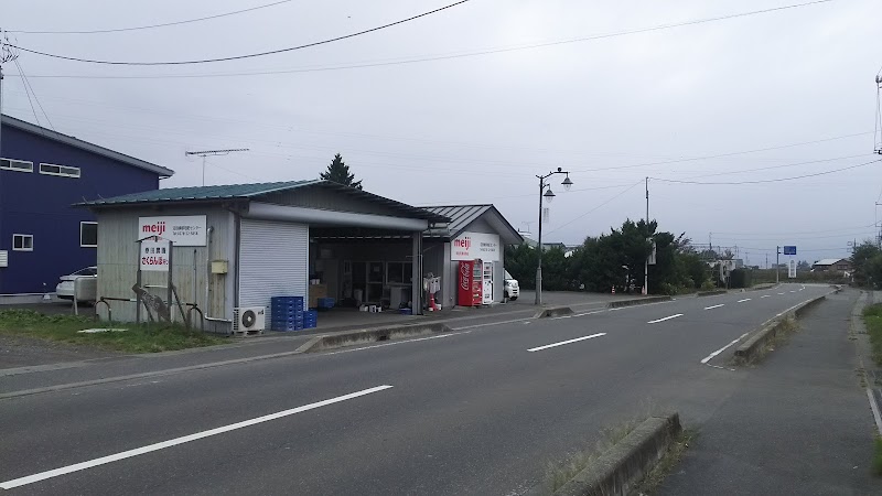 明治牛乳沼田横塚販売所