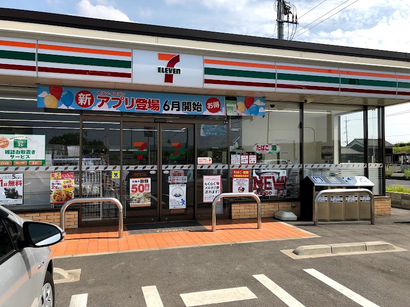 セブン-イレブン 倉敷鶴の浦２丁目店