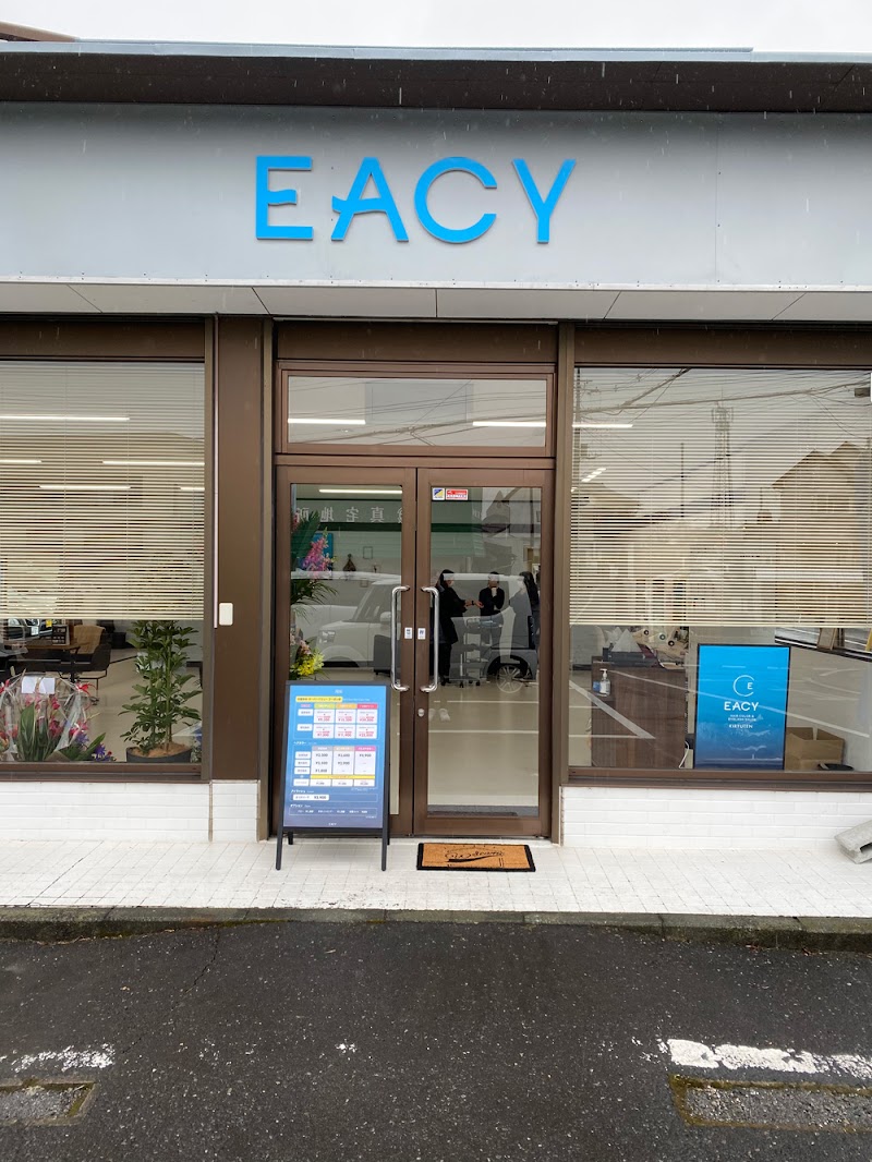 EACY 新桐生店｜エアシー ヘアカラー＆カット専門店 美容室