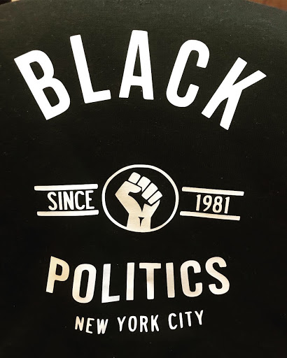 Custom T-shirt Store «Queens T-shirt Printing», reviews and photos, 146-13 Archer Ave, Queens, NY 11435, USA