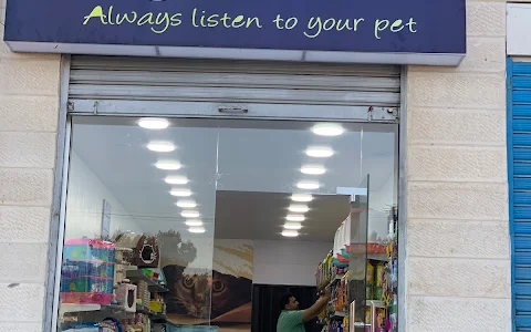 Pets Daily - Pet Supply Store image
