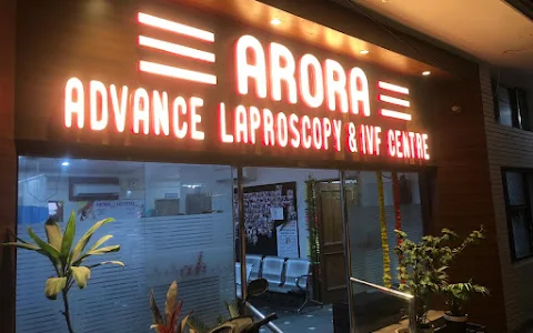 Arora Hospital image