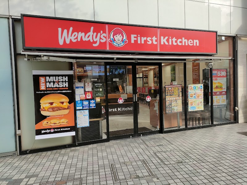 ウェンディーズ・ファーストキッチン 浦安西友店