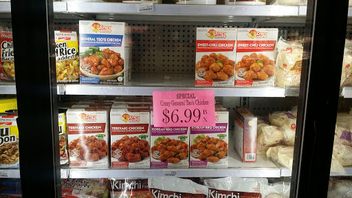 Asian Grocery Store «LF Market Oriental & Seafood», reviews and photos, 5350 W Bell Rd #115, Glendale, AZ 85308, USA