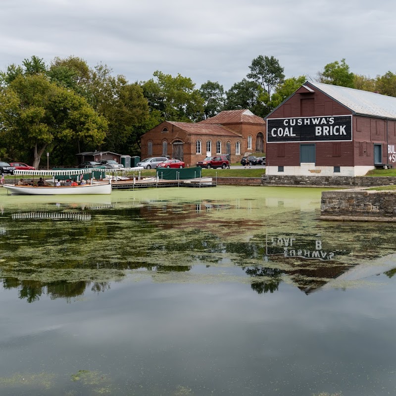 Williamsport C&O Canal