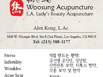 WooSung Acupuncture