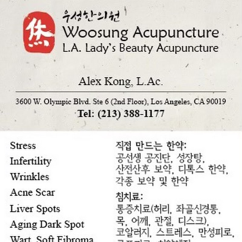 WooSung Acupuncture