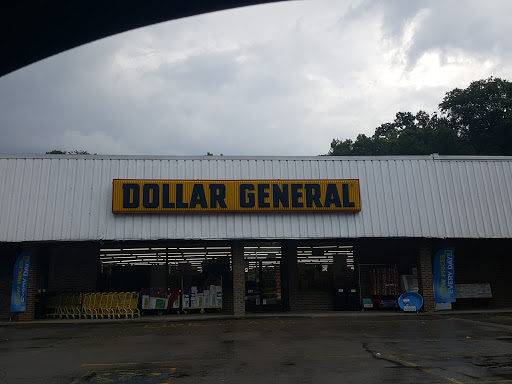 Discount Store «Dollar General», reviews and photos, 72 Dixon Springs Hwy, Carthage, TN 37030, USA