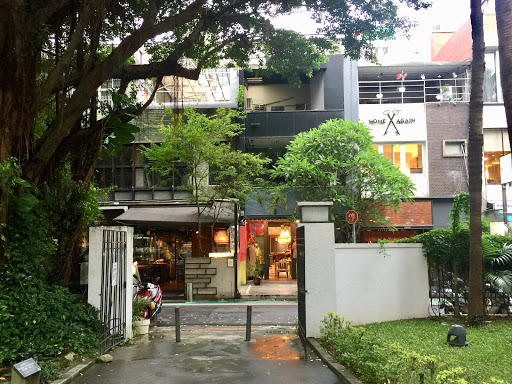 SPOT - Taipei Film House