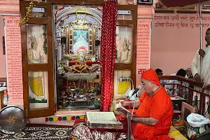 Shri Ram Dham Sinthal image