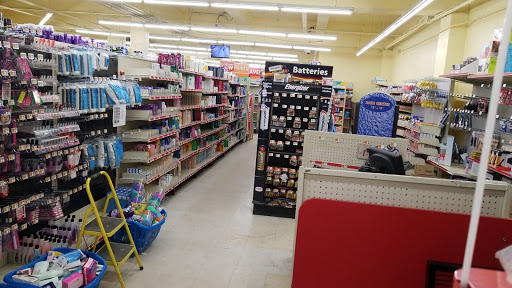 Dollar Store «FAMILY DOLLAR», reviews and photos, 995 Blue Hill Avenue, Dorchester, MA 02124, USA