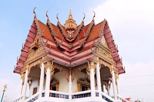 Wat Bang Pla image