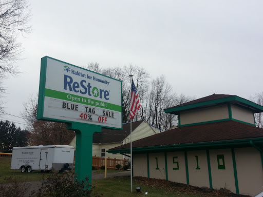 Donations Center «Kent Habitat ReStore», reviews and photos
