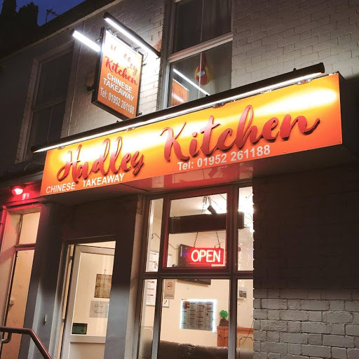 Hadley Kitchen Chinese Take away Chinese Takeaway