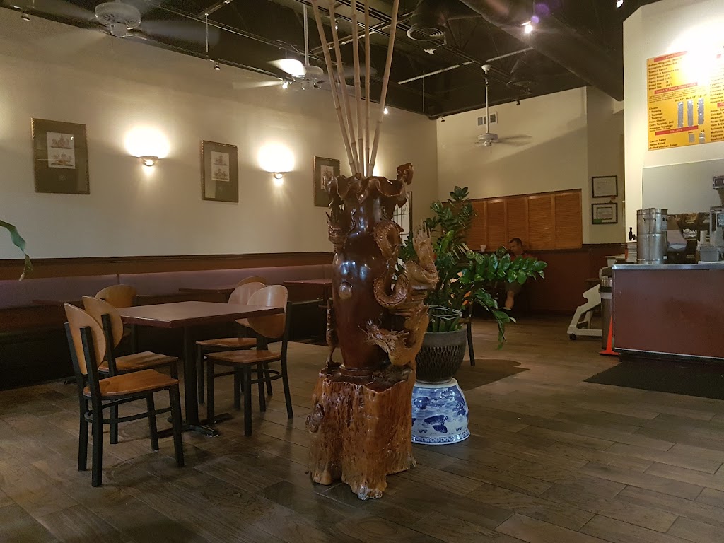 Chef Chu Fine Chinese Food 75287