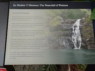 Waimea Falls