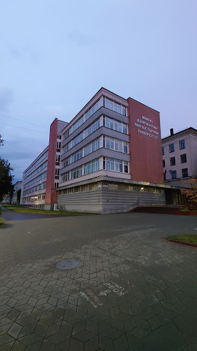 Minsk State Linguistic University