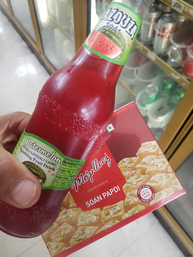 Indian Grocery Store «Super Hayat Market», reviews and photos, 3964 Redondo Beach Blvd, Torrance, CA 90504, USA