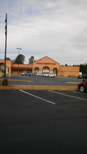 Hardware Store «Harbor Freight Tools», reviews and photos, 1440 W. O. Ezell Boulevard #700, Spartanburg, SC 29301, USA