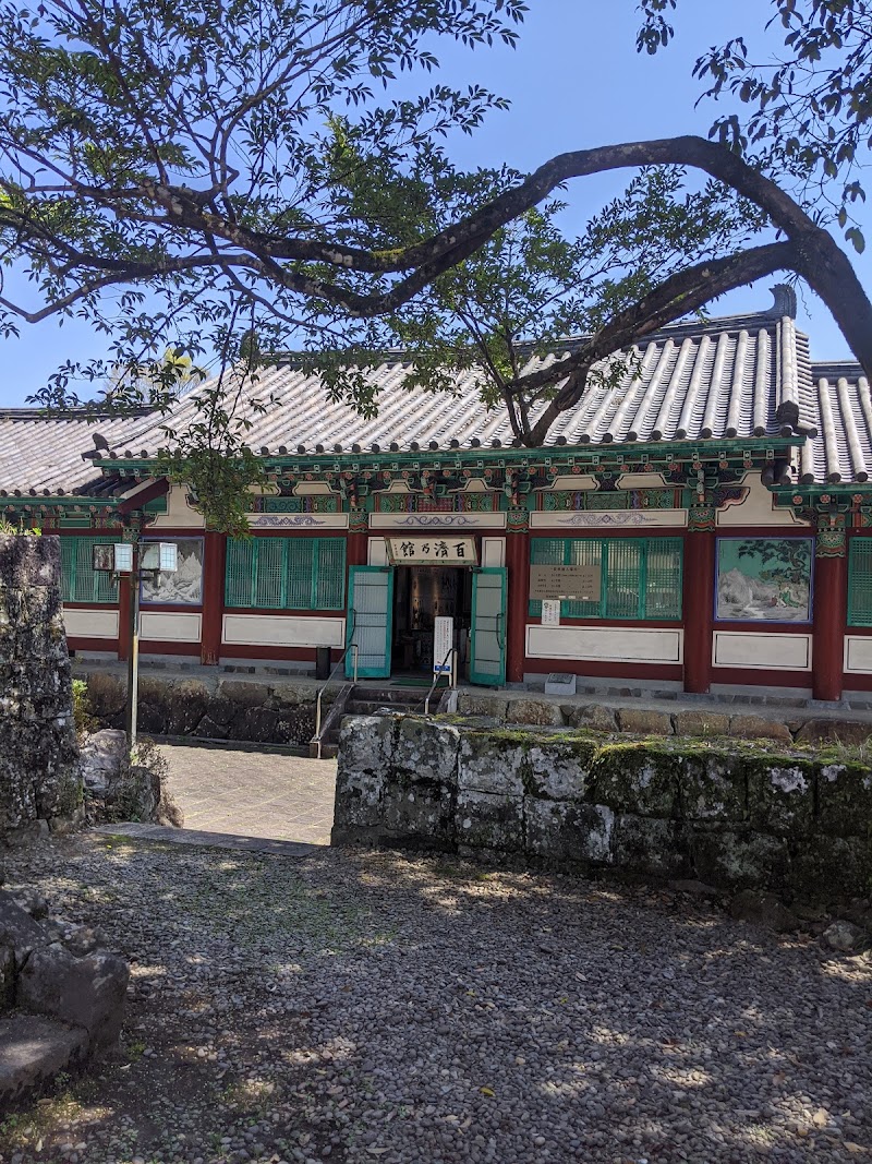 神門(みかど)神社