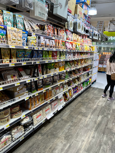 Asian Grocery Store «H Mart», reviews and photos, 321 Broad Ave, Ridgefield, NJ 07657, USA