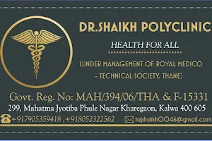 DR.SHAIKH.POLYCLINIC image