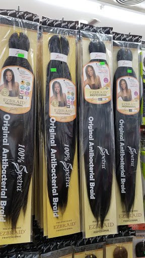 Beauty Supply Store «Elim Wig & Beauty Supply», reviews and photos, 4631 N Broadway St, Chicago, IL 60640, USA