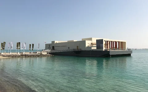 Msheireb Enrichment Centre image