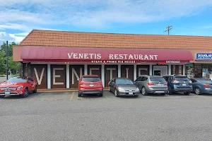 Venetis Restaurant image