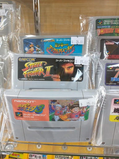 Electronics Store «Found It Electronics», reviews and photos, 6101 Watauga Rd, Watauga, TX 76148, USA