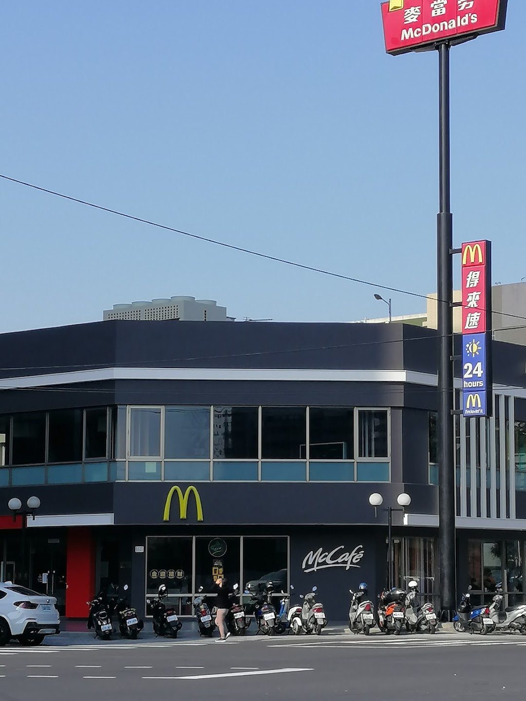 麦当劳-嘉义北港店