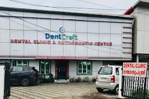 Dentcraft dental clinic & orthodontic centre image