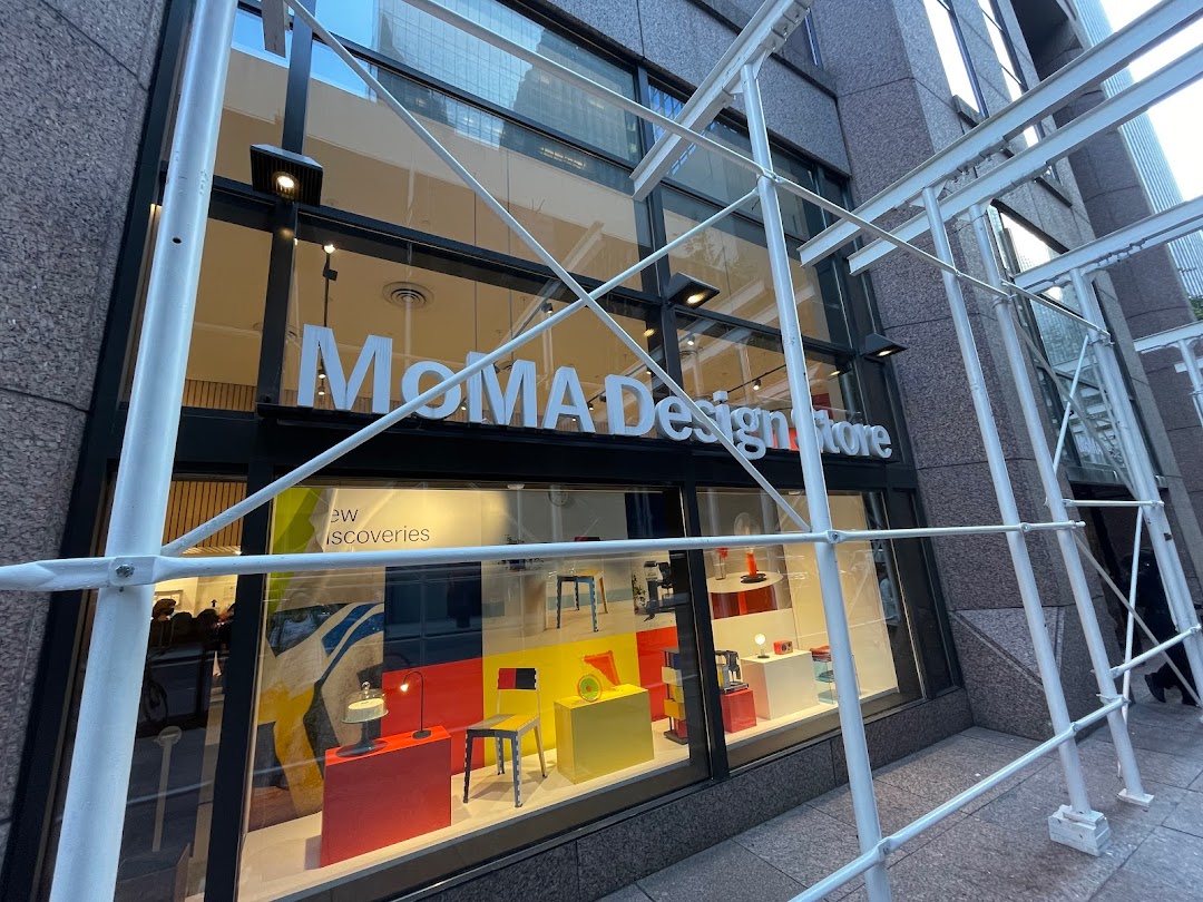 MoMA Design Store- Midtown