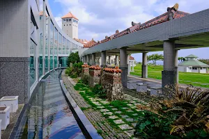 Okinawa Prefectural Peace Memorial Museum image