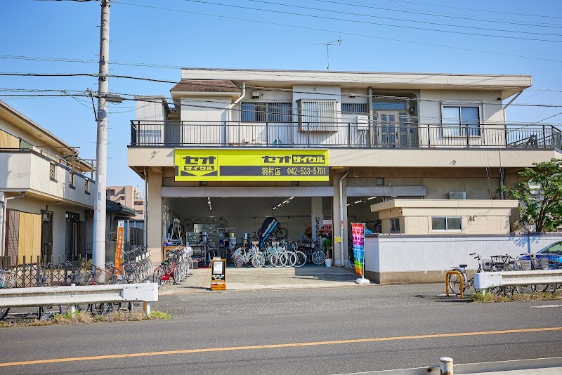 セオサイクル羽村店