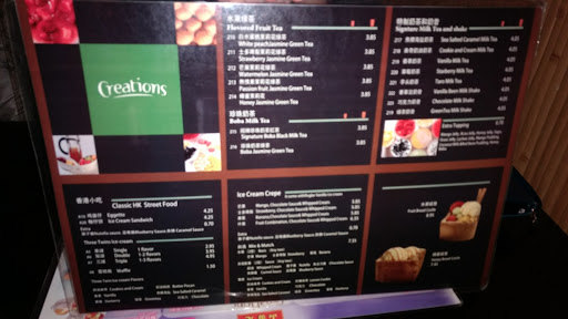 Dessert Shop «Creations Dessert House», reviews and photos, 5217 Geary Blvd, San Francisco, CA 94118, USA