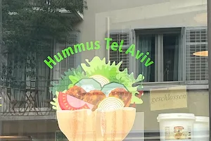 Hummus Tel Aviv image