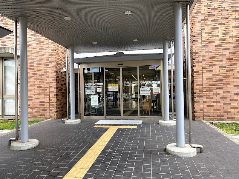 浜田市立中央図書館