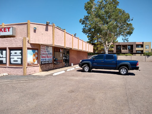 Korean Grocery Store «Seoul Market», reviews and photos, 8935 N 43rd Ave, Phoenix, AZ 85051, USA