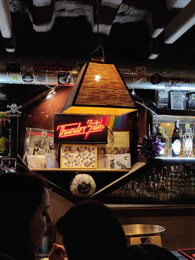 Cervecería La Librería Rock ️ Bar en Jerez de la Frontera