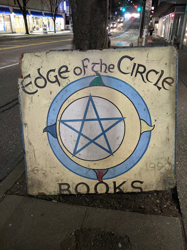 Book Store «Edge of the Circle Books», reviews and photos, 1307 NE 45th St, Seattle, WA 98105, USA