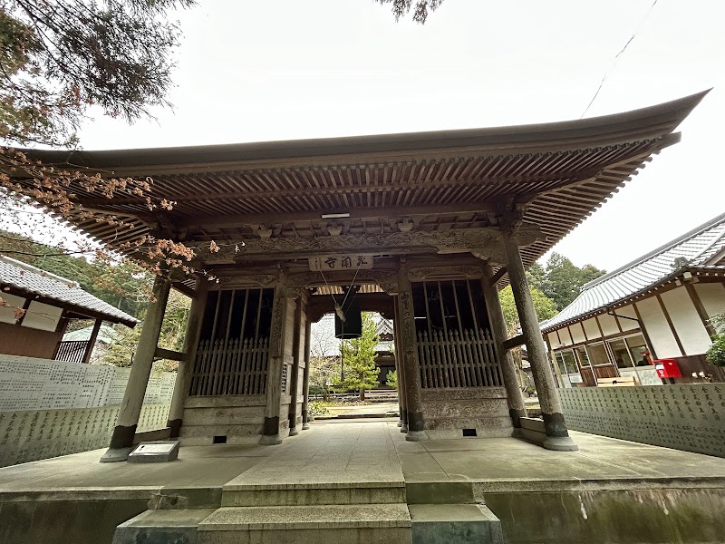 薬師堂(三角寺)